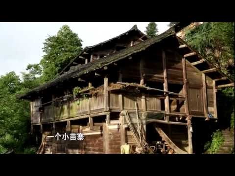 变形计X-change Unreleased Footage-神仙姐姐梁小友的美丽家乡【湖南卫视官方版】