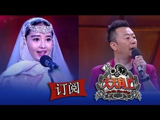 天天向上Day Day UP-郭涛秀奶爸新技能 PK汪涵厨艺帮观众剪头发-Dad Babysit Battle Host Cooking Skills【湖南卫视官方版1080P】20140815