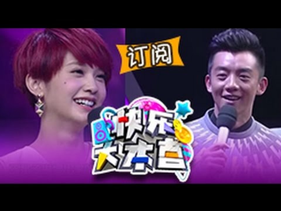 快乐大本营 Happy Camp-杨丞琳陈键锋狂曝娱圈黑幕-Rainie Yang and Sammul Chan Tell Insider Story-【湖南卫视官方版1080P】20140816