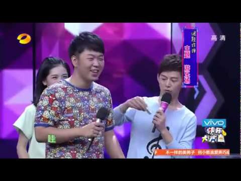 快乐大本营精彩看点 Happy Camp Review 20140816-海涛扮睡美人遭围攻 郑恺慧眼识珠-Hito Cosplay as Sleeping Beauty【湖南卫视官方版】