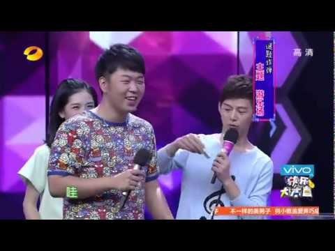 快乐大本营精彩看点 Happy Camp Review 20140816-海涛扮睡美人遭围攻 郑恺慧眼识珠-Hito Cosplay as Sleeping Beauty【湖南卫视官方版】