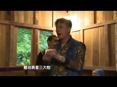 《爸爸去哪儿2》未播片段20140801：杨威变孩子王 吴镇宇爱臭美-Dad Where Are We Going Unreleased Footage Kidult Yang Wei