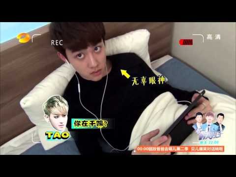 快乐大本营-精彩片段-EXO宿舍生活全公开-【湖南卫视官方版1080P】20140710