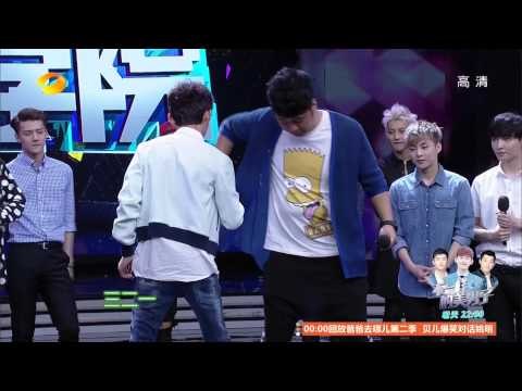 快乐大本营-精彩片段- Lay费力翻译海涛东北话-【湖南卫视官方版1080P】20140710