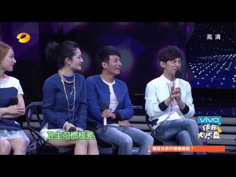 快乐大本营-精彩片段-伯贤私生活混乱被围攻-【湖南卫视官方版1080P】20140710