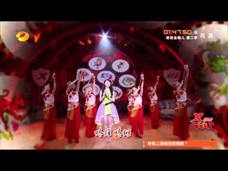 天天向上-精彩片段-天天开场秀《凤阳花鼓》-【湖南卫视官方版1080P】20140711