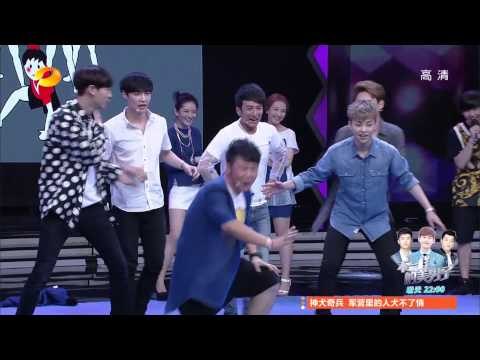 快乐大本营-精彩片段-EXO玩人体堆堆乐哀嚎不断-【湖南卫视官方版1080P】20140710