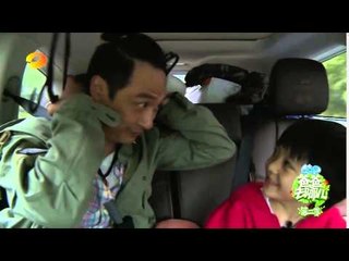 《爸爸去哪儿2》未播片段 吴镇宇演天使引Feynman爆笑