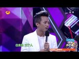 快乐大本营-精彩片段-邓超扮白骨精与谢娜飙英文-【湖南卫视官方版1080P】20140626