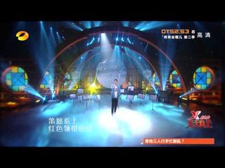 天天向上-精彩片段-胡夏（同桌的你+那些年）-20140627
