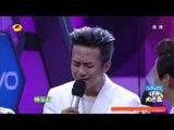 快乐大本营-精彩片段-连线孙俪邓超认怂变跟班-【湖南卫视官方版1080P】20140626