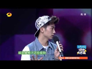 快乐大本营-精彩片段-尼坤祐荣撕破脸 猛爆料互相揭短-【湖南卫视官方版1080P】20140620