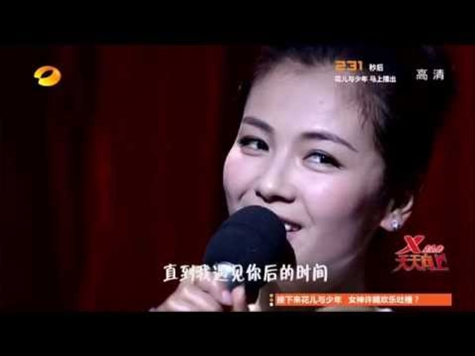 天天向上-精彩片段-刘涛《天天向上》深情献唱《最好的时光》-【湖南卫视官方版1080P】201...