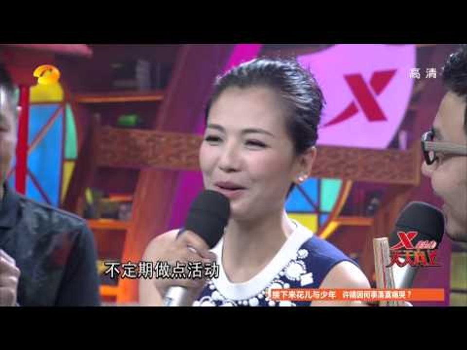 天天向上-精彩片段-刘涛《天天》现场赠送自带涛涛万能包 传授整理秘籍-【湖南卫视官方版1080...
