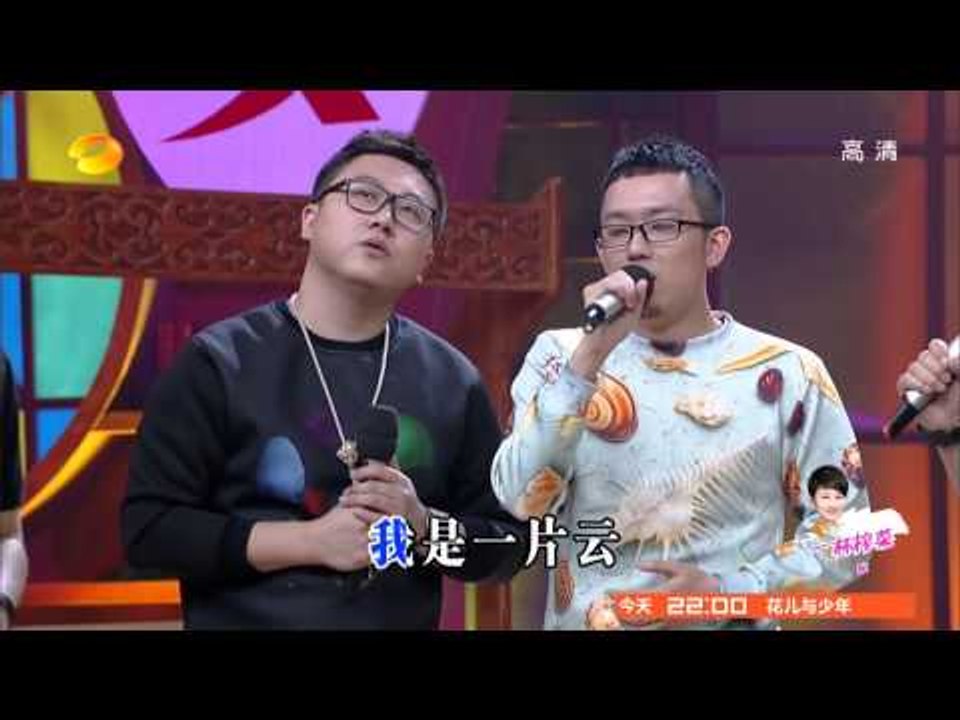 天天向上-精彩片段-《天天向上》天天兄弟PK好妹妹 谁是中华老曲库-【湖南卫视官方版1080P...
