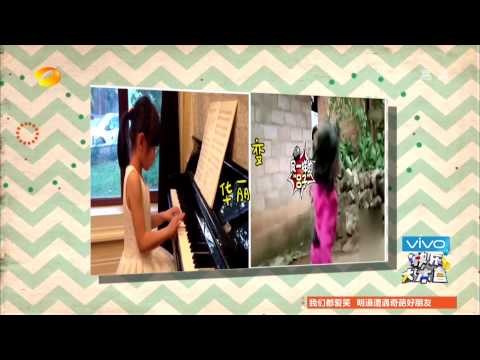 快乐大本营-精彩片段-《爸爸去哪儿》第一季小宝贝近况曝光-【湖南卫视官方版1080P】20140530