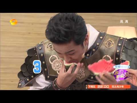 我们都爱笑-精彩片段-明道挑战5秒吃西瓜-【湖南卫视官方版1080P】20140530