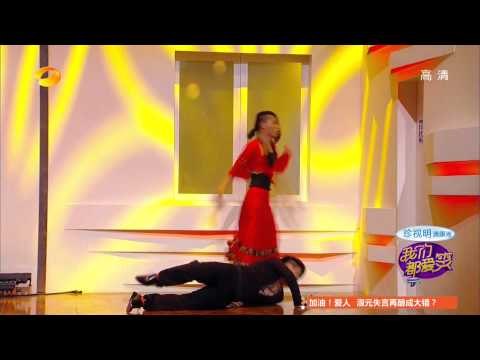 我们都爱笑-精彩片段-硬汉胡兵卖萌教舞蹈-【湖南卫视官方版1080P】20140530