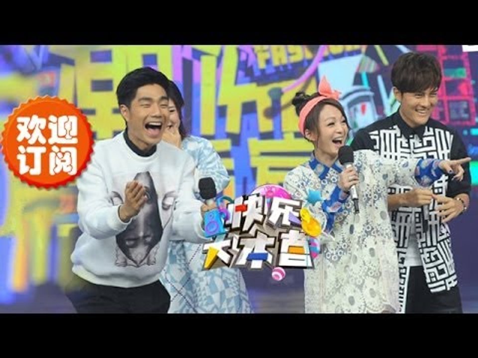 快乐大本营Happy Camp-何炅维嘉客串"维多利亚的秘密"穿高跟挑战张韶涵 上演舌尖上的中国之马栏山美食-【湖南卫视官方版1080P】20140510