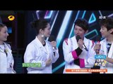 快乐大本营Happy Camp-精彩片段-旅行料理大赛 姐姐们速切西红柿-【湖南卫视官方版1080P】20140508