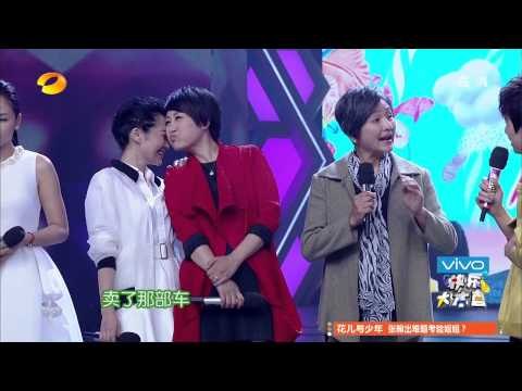 快乐大本营Happy Camp-精彩片段-花儿与少年亮相谈参加节目初衷-【湖南卫视官方版1080P】20140508