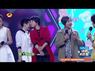 快乐大本营Happy Camp-精彩片段-花儿与少年亮相谈参加节目初衷-【湖南卫视官方版1080P】20140508