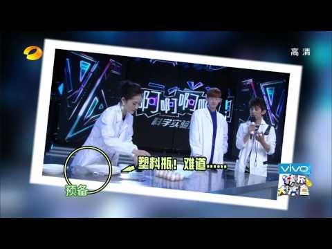 快乐大本营Happy Camp-精彩片段-凯丽亮杂耍绝活 张翰一秒变羞涩-【湖南卫视官方版1080P】20140508