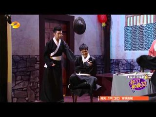 我们都爱笑-精彩片段-镜子屋变柔道场 朱丹蹂虐金世佳-【湖南卫视官方版1080P】20140429