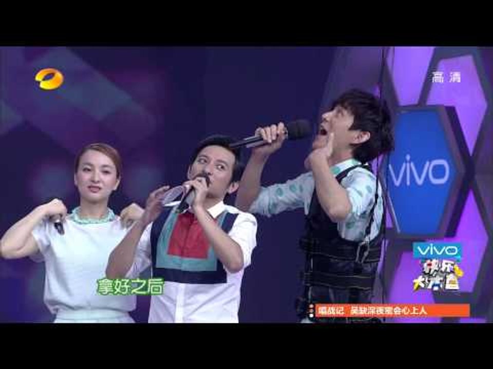 快乐大本营-萌娃张俊豪模仿腾格尔 茜拉《青藏高原》挑战韩红-Part3【湖南卫视官方版1080...