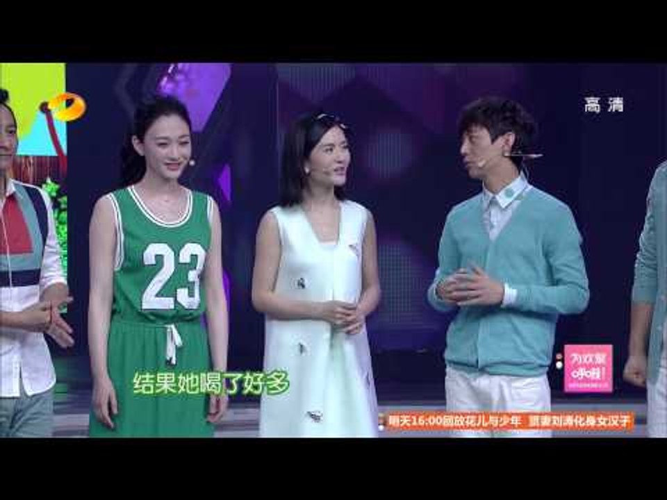 快乐大本营-萌娃张俊豪模仿腾格尔 茜拉《青藏高原》挑战韩红-Part2【湖南卫视官方版1080...