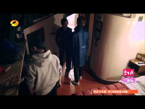 花儿与少年-许晴和张翰花花 睡 出感情 不介意姐弟恋-Part4【湖南卫视官方版1080P】20140425