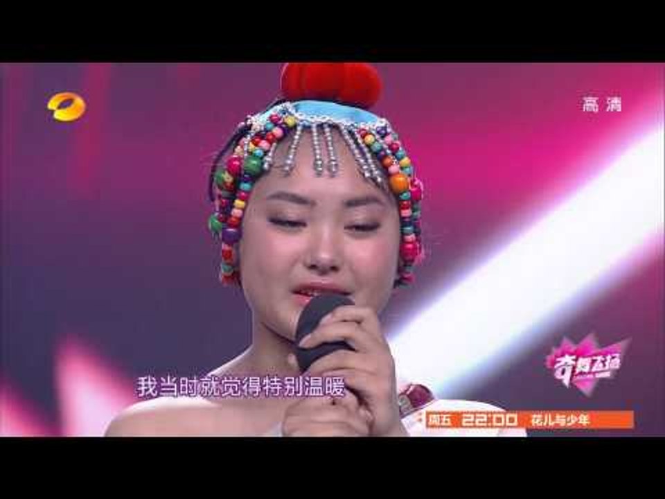 奇舞飞扬-模式升级呈现压轴大戏 饶威爱戴带队火拼-Part3【湖南卫视官方版1080P】201...
