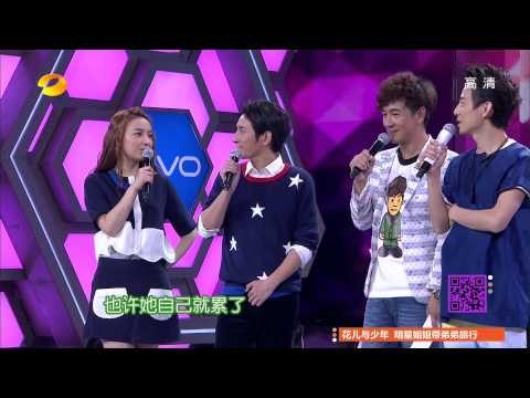 快乐大本营HappyCamp-《爸爸去哪儿》第二季人选闪亮登场 奇招百出气球战-Part2【湖南卫视官方版1080P】20140419