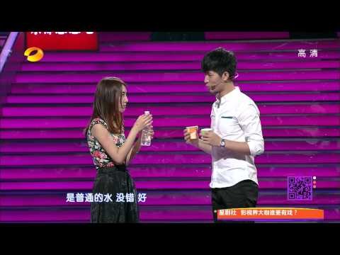 我们约会吧-型男留学海外为躲桃花-Part3【湖南卫视官方版1080P】20140416