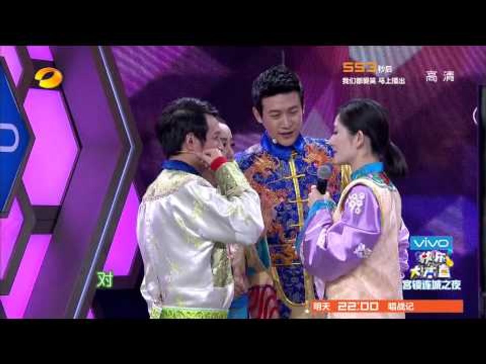 快乐大本营-袁珊珊回应"滚出娱乐圈" 陆毅"炮轰"谢娜-Part4【湖南卫视官方版1080P】...