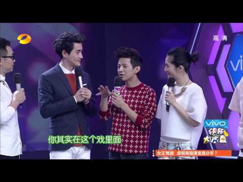 快乐大本营-白百何变萌兔子 舞技双簧来者不拒-Part2【湖南卫视官方版1080P】20140405