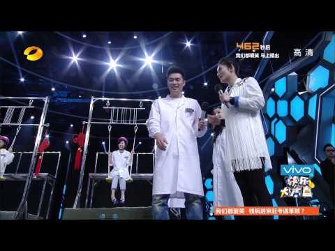 快乐大本营-白百何变萌兔子 舞技双簧来者不拒-Part4【湖南卫视官方版1080P】20140405