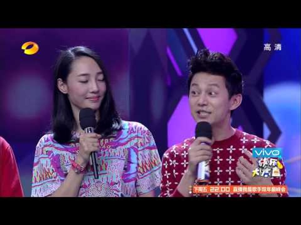 快乐大本营-白百何变萌兔子 舞技双簧来者不拒-Part1【湖南卫视官方版1080P】20140405