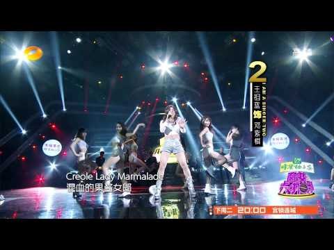 百变大咖秀-印小天变身Jennifer Lopez 歌手助阵见证 模王之王 诞生-Part4【湖南卫视官方版1080P】20140403