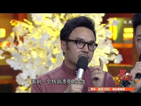 天天向上-茜拉挑战多国语言串烧《let it go》 高音天王曹格泪流现场-Part4【湖南卫视官方版1080P】20140328