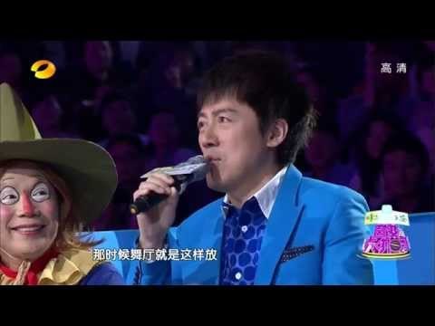 百变大咖秀-谢娜何炅扮超级玛丽 刘璇扮PINK演绎暴力美学-Part1【湖南卫视官方版1080P】20140327