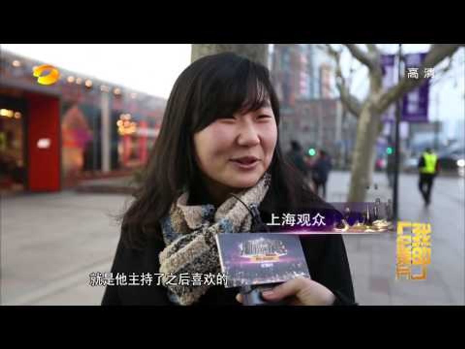 我的纪录片-第13期-邓紫棋《我是歌手》回顾集锦-【湖南卫视官方版1080P】【湖南卫视官方版...