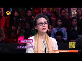 奇舞飞扬-"村长"李锐惊险赴约 大张伟现场演绎《倍儿爽》-Part3【湖南卫视官方版1080P】20140325