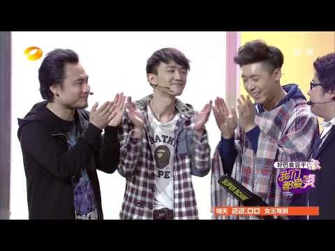 我们都爱笑-第6期-刘恺威赵丽颖再续 夫妻情 演绎搞笑版《妻子的秘密》-Part2【湖南卫视官方版1080P】20140322