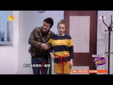 我们都爱笑-第6期-刘恺威赵丽颖再续 夫妻情 演绎搞笑版《妻子的秘密》-Part3【湖南卫视官方版1080P】20140322