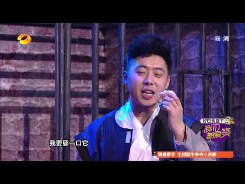 我们都爱笑-第5期-张嘉倪变身僵尸跳神曲 张睿 镜子屋 反整肖旭-Part3【湖南卫视官方版1080P】20140315