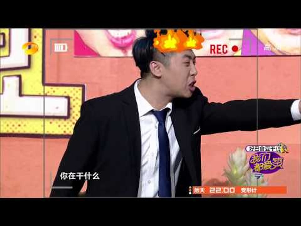 我们都爱笑-第5期-张嘉倪变身僵尸跳神曲 张睿"镜子屋"反整肖旭-Part4【湖南卫视官方版1...