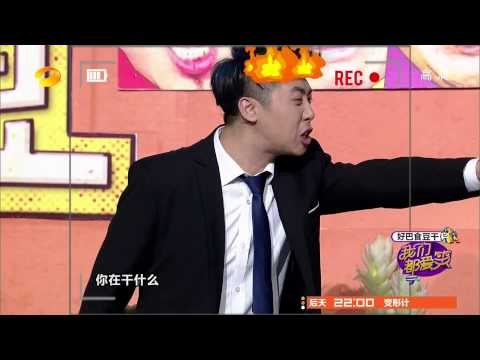 我们都爱笑-第5期-张嘉倪变身僵尸跳神曲 张睿 镜子屋 反整肖旭-Part4【湖南卫视官方版1080P】20140315