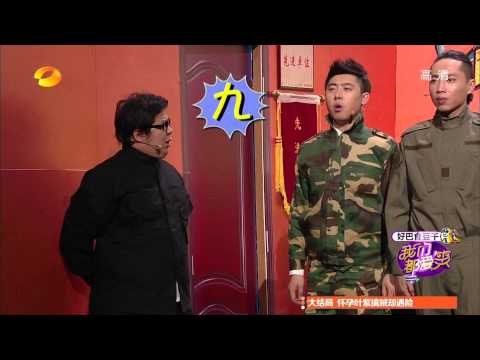 我们都爱笑-精彩片段-柳岩变白酒老板都叫兽不爱千颂伊只爱酒-【湖南卫视官方版1080P】20140311