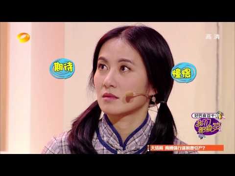 我们都爱笑-精彩片段-叶璇变买烟女遭调戏 秒变汉子吓跑流氓-【湖南卫视官方版1080P】20140311